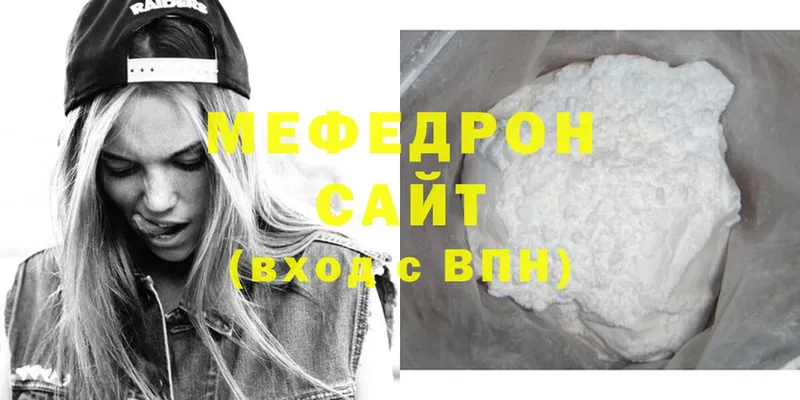 Виды наркотиков купить Ковылкино Псилоцибиновые грибы  Меф  АМФ  Каннабис  Cocaine  ГАШИШ  Alpha-PVP 