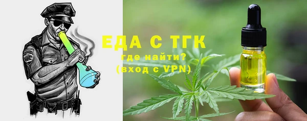 бошки Богданович